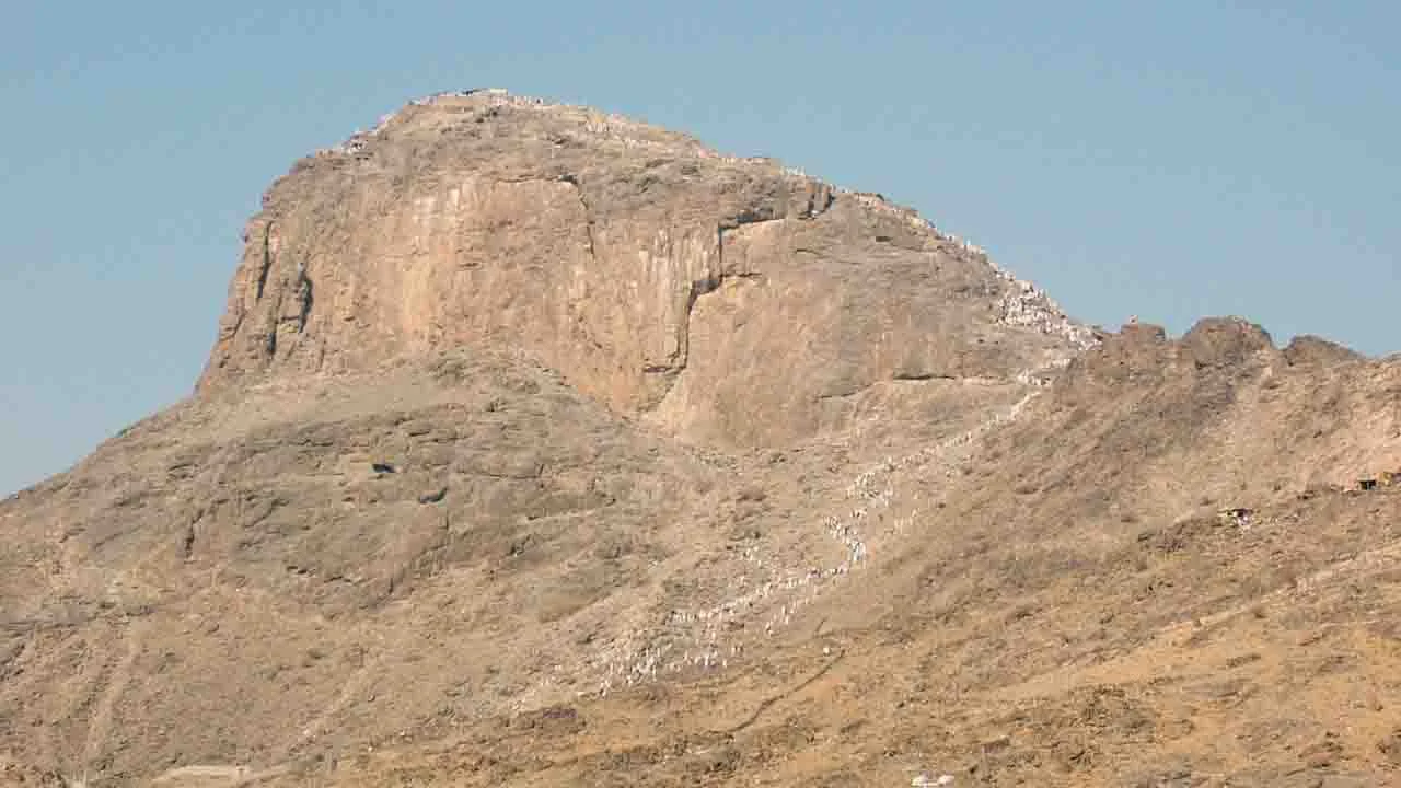 Jabal Al Nour