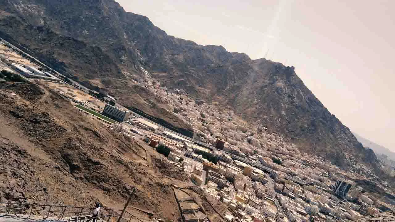 Jabal Thawr (Mount Thawr)