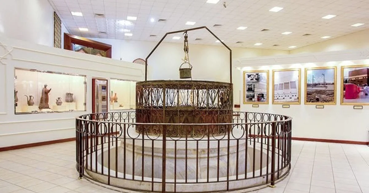 Zamzam Well