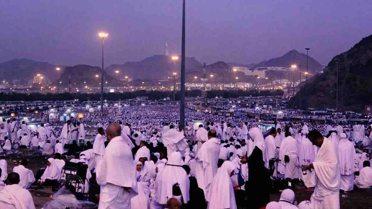 Muzdalifah